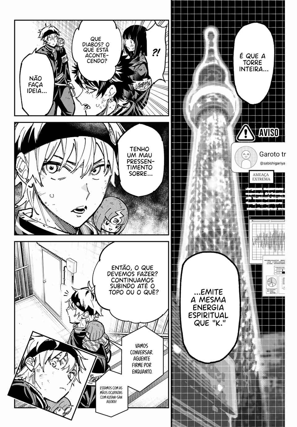 Dead Account Chapter 86 - Page 19