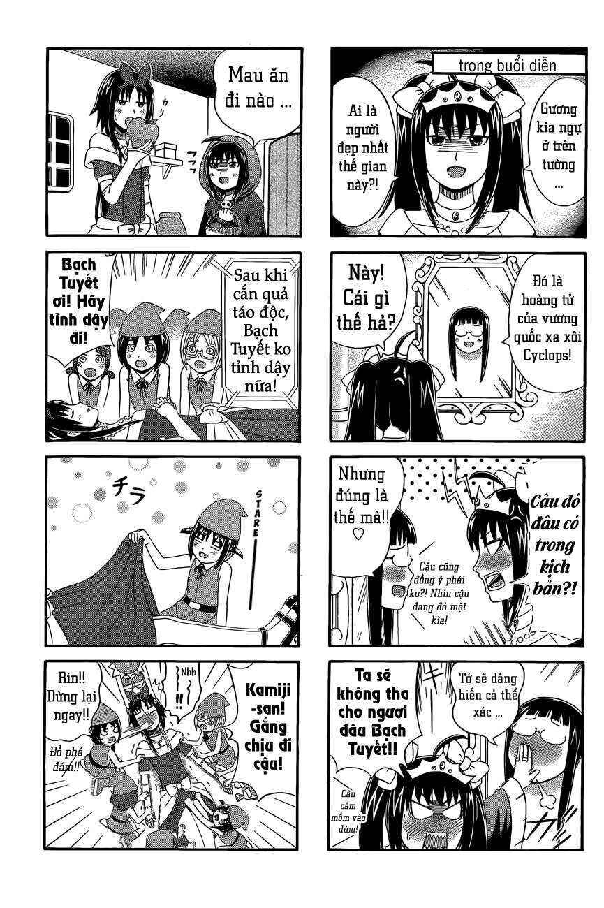 Cyclops Shoujo Saipu~ Chapter 27 - Page 3