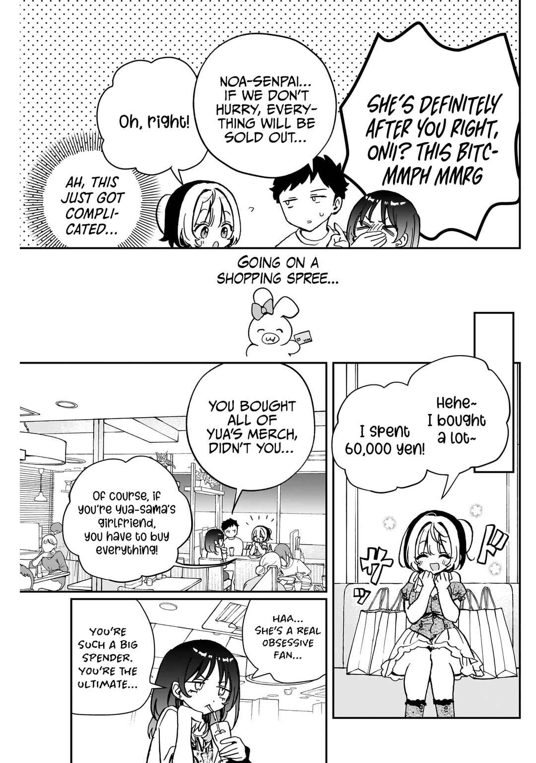 Noa-senpai wa Tomodachi. Chapter 43 - Page 10