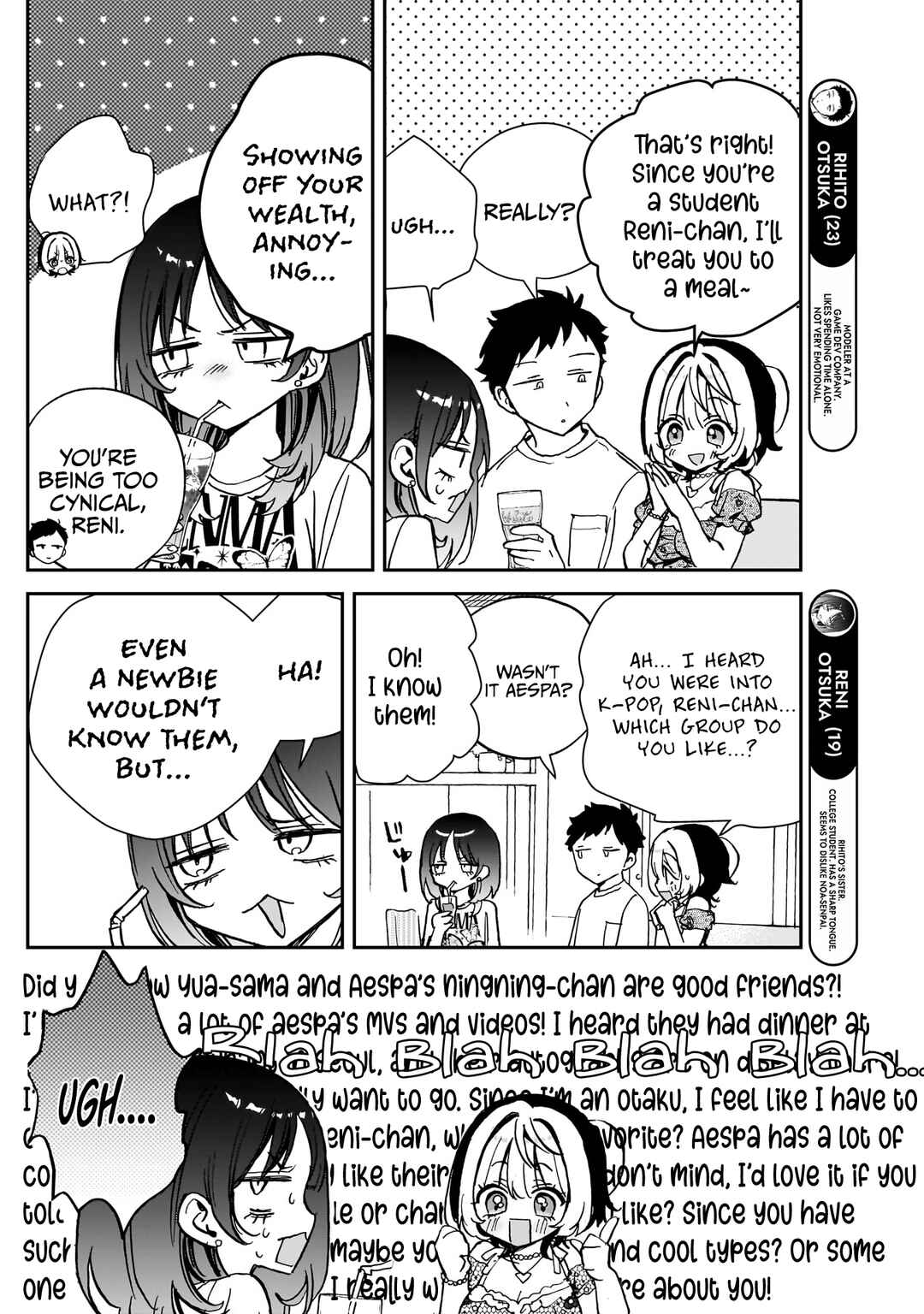 Noa-senpai wa Tomodachi. Chapter 43 - Page 11