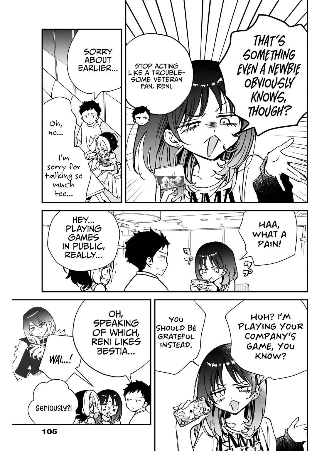 Noa-senpai wa Tomodachi. Chapter 43 - Page 12