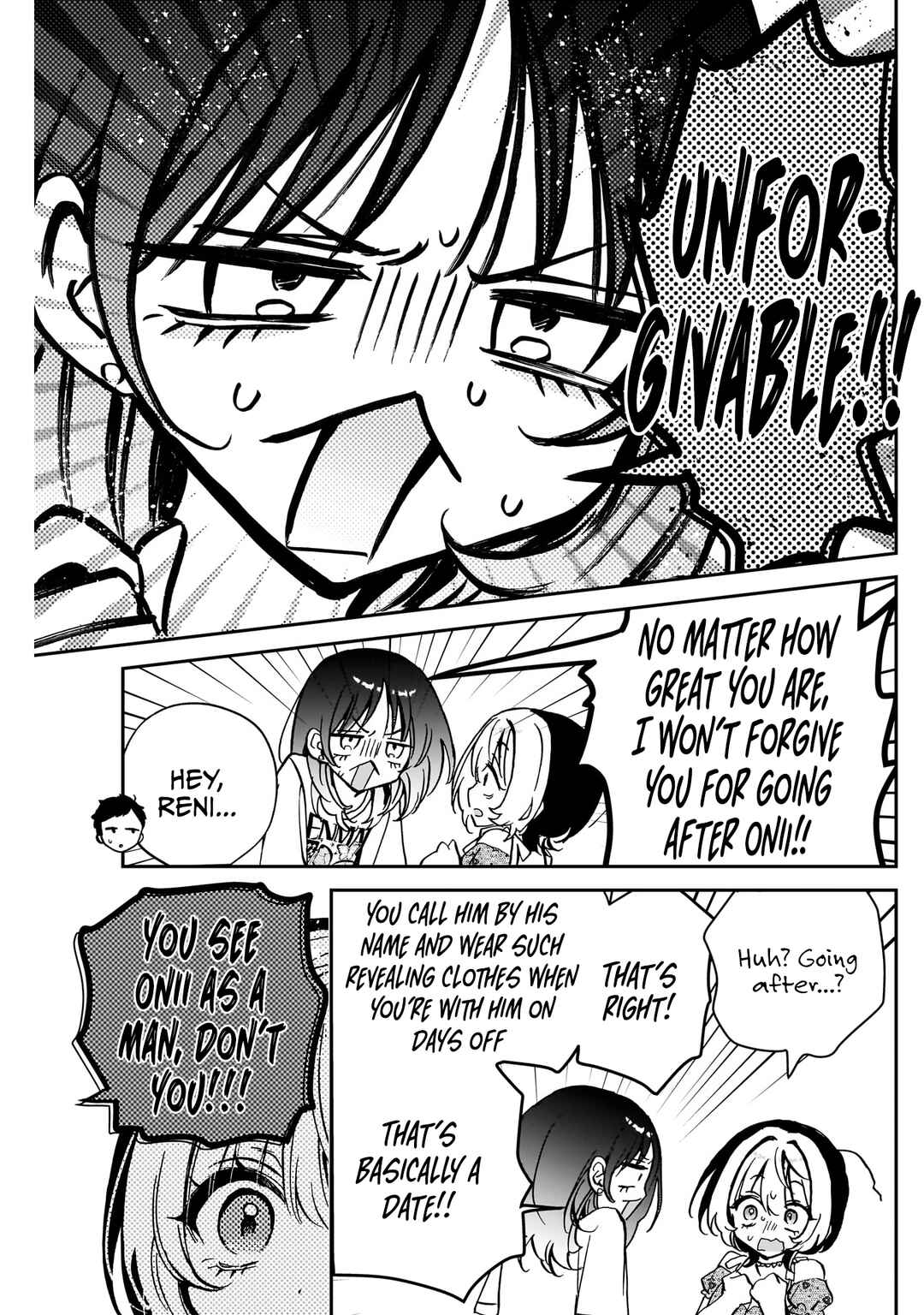 Noa-senpai wa Tomodachi. Chapter 43 - Page 14