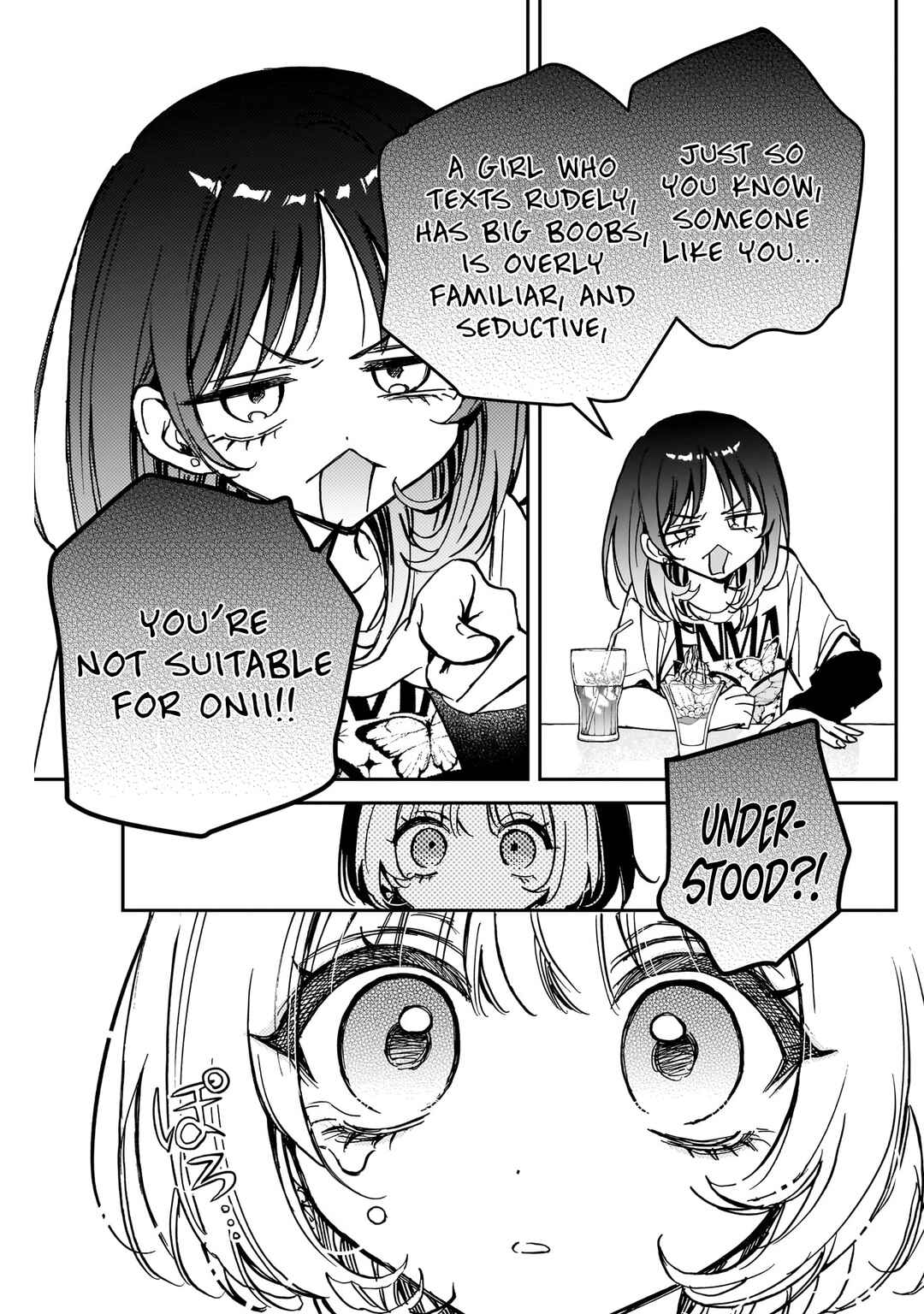 Noa-senpai wa Tomodachi. Chapter 43 - Page 16