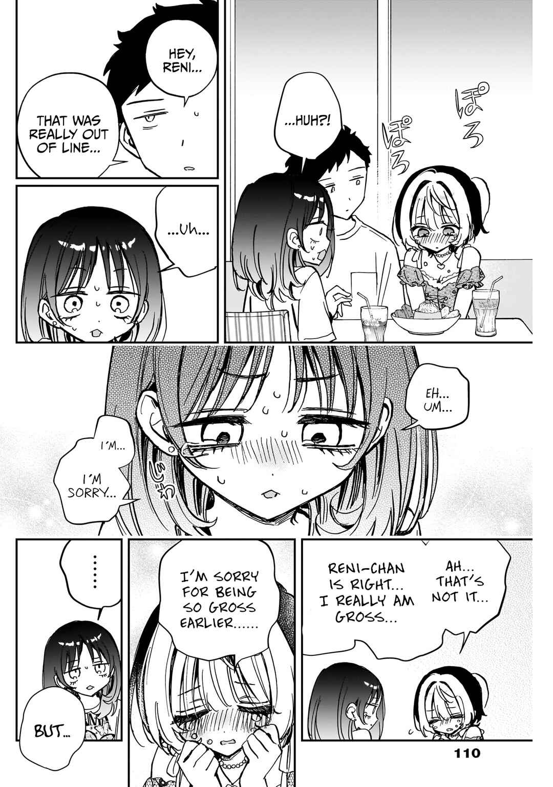 Noa-senpai wa Tomodachi. Chapter 43 - Page 17