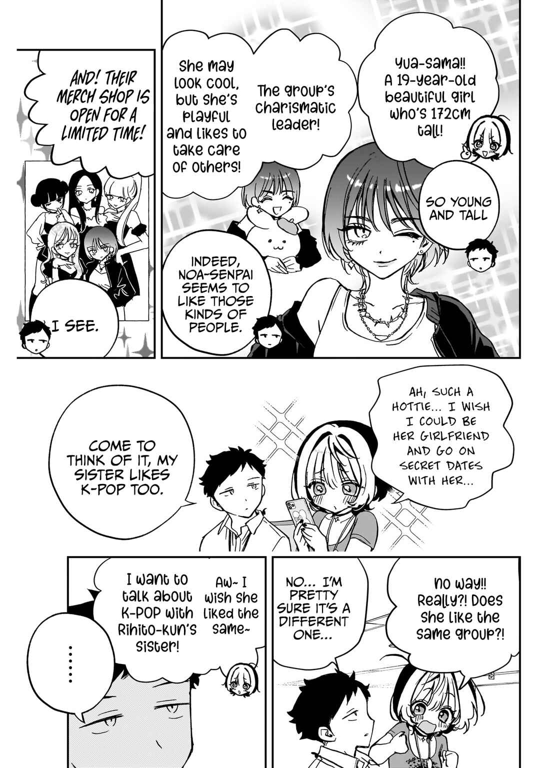 Noa-senpai wa Tomodachi. Chapter 43 - Page 4