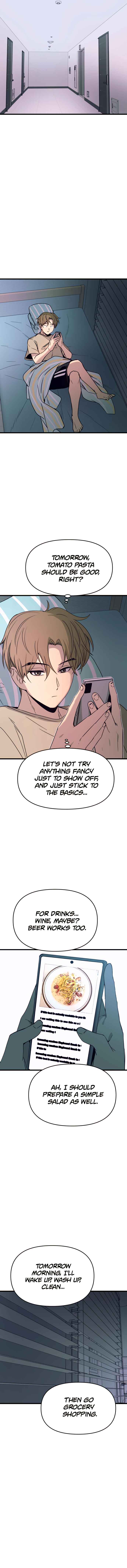 Nae Choeae neun Makcha reul Tanda Chapter 49 - Page 14
