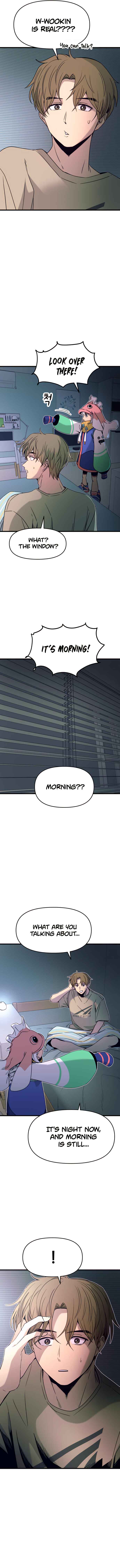 Nae Choeae neun Makcha reul Tanda Chapter 49 - Page 16
