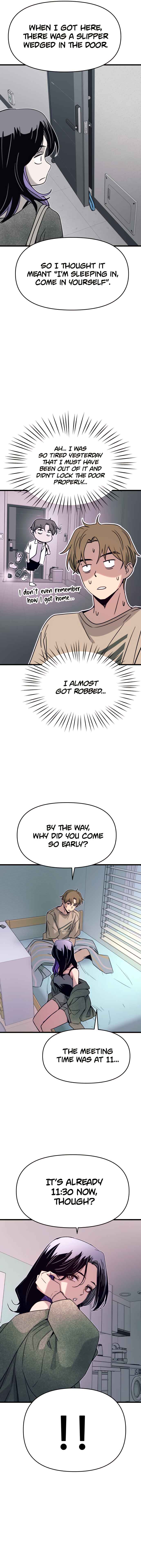 Nae Choeae neun Makcha reul Tanda Chapter 49 - Page 19