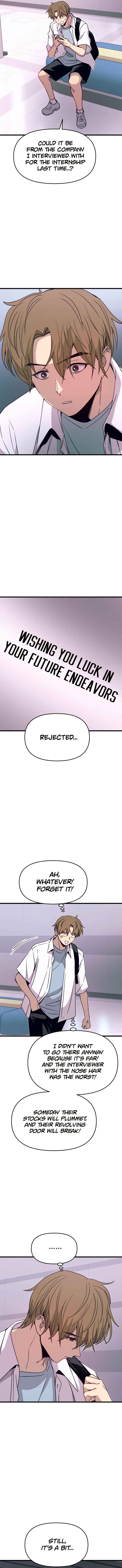 Nae Choeae neun Makcha reul Tanda Chapter 49 - Page 3