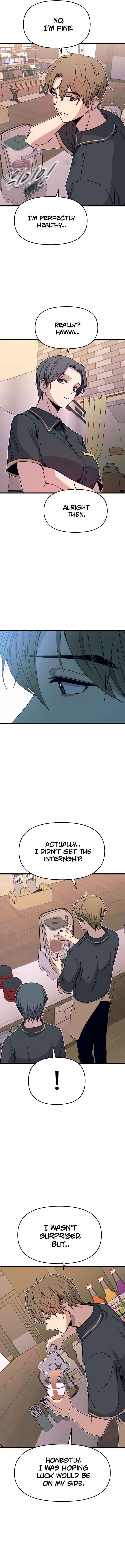 Nae Choeae neun Makcha reul Tanda Chapter 49 - Page 6