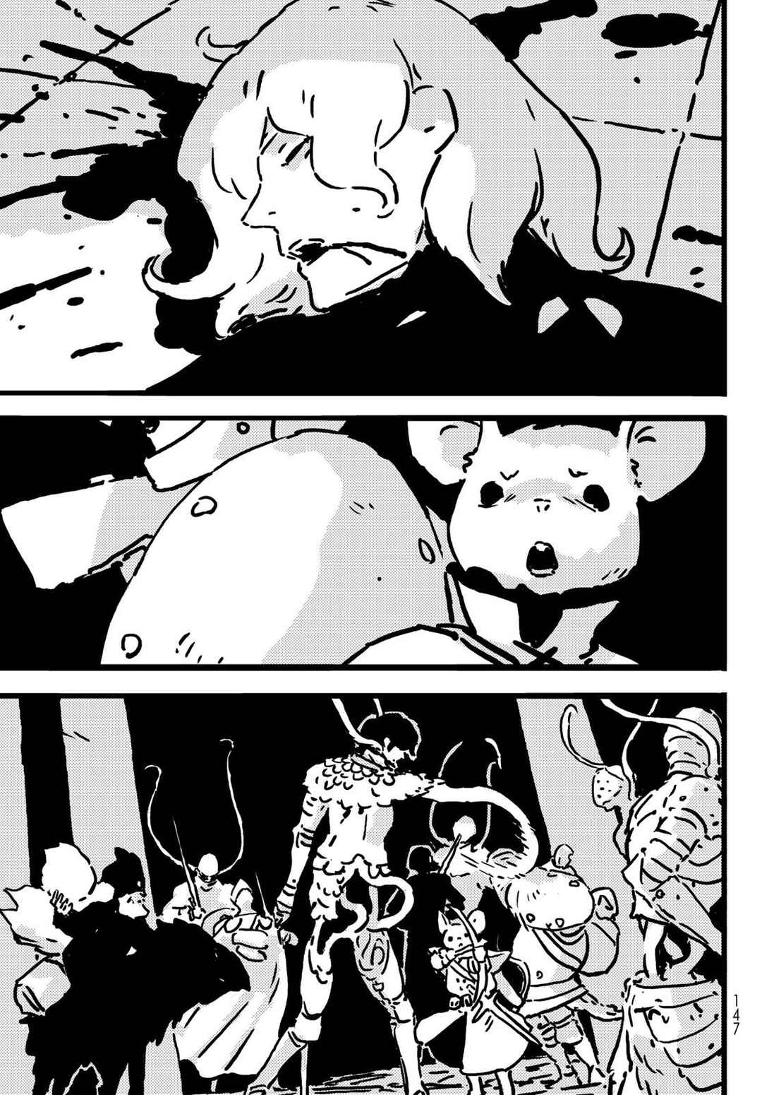 Tower Dungeon Chapter 13 - Page 13