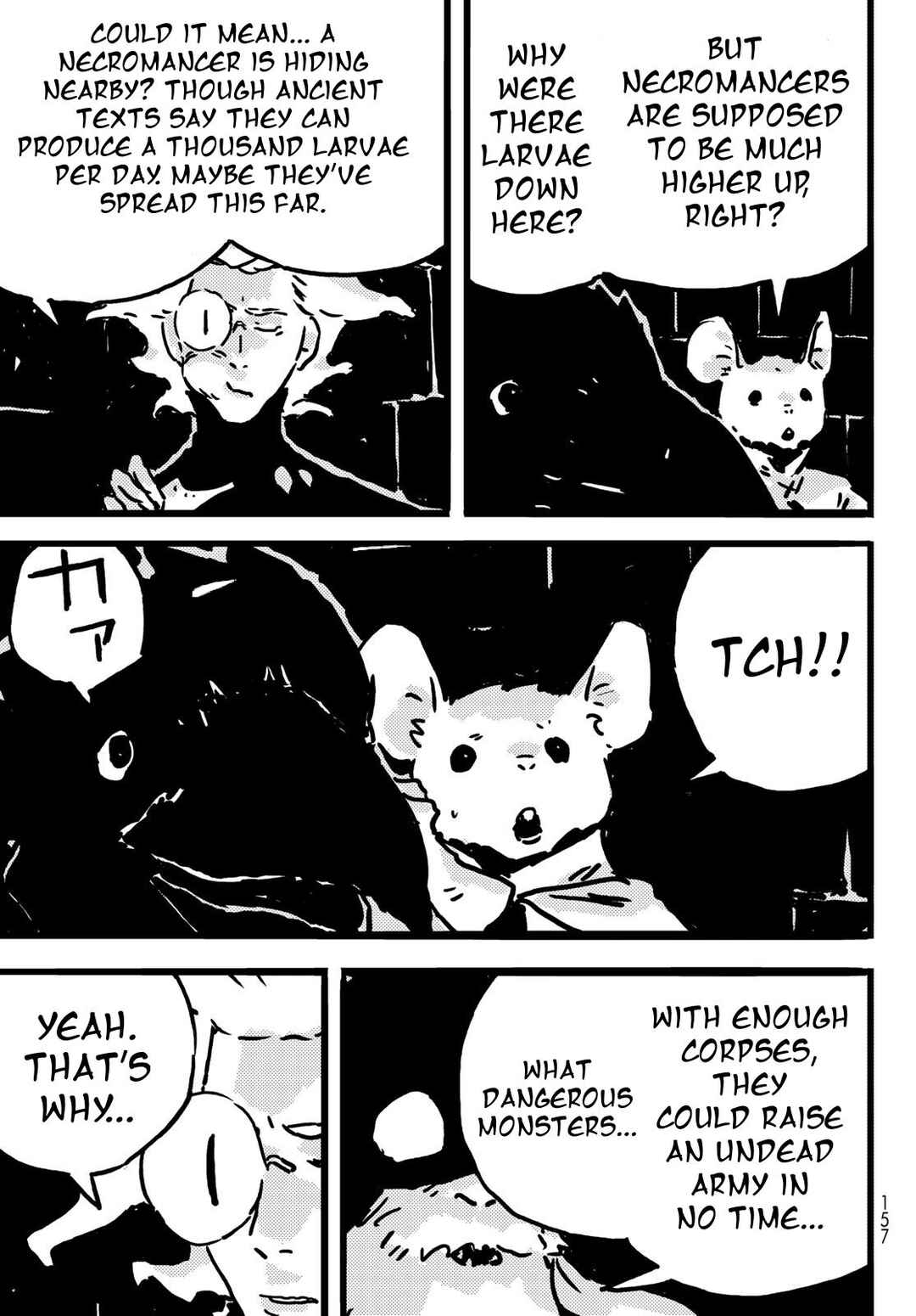 Tower Dungeon Chapter 13 - Page 23