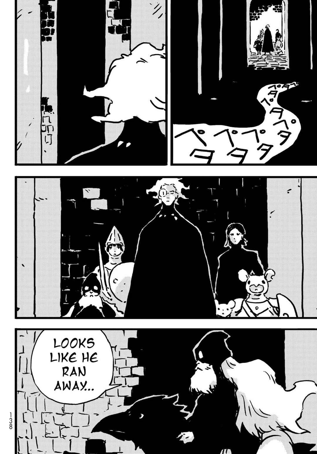 Tower Dungeon Chapter 13 - Page 5