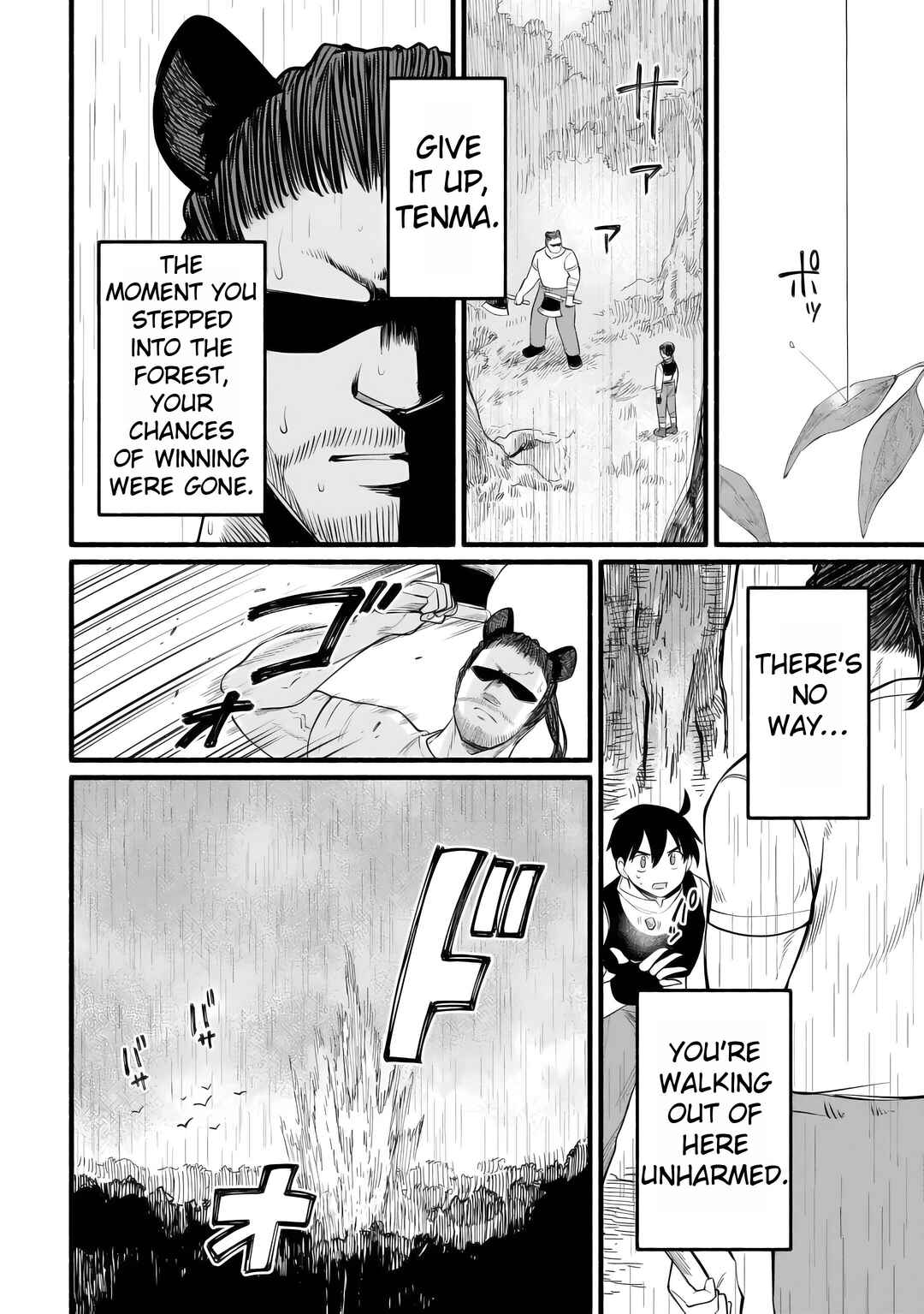 Tensei Mae no Tutorial de Isekai Saikyou ni Narimashita. - Junbi Shisugite Daini no Jinsei wa Easy Mode desu! Chapter 10 - Page 24