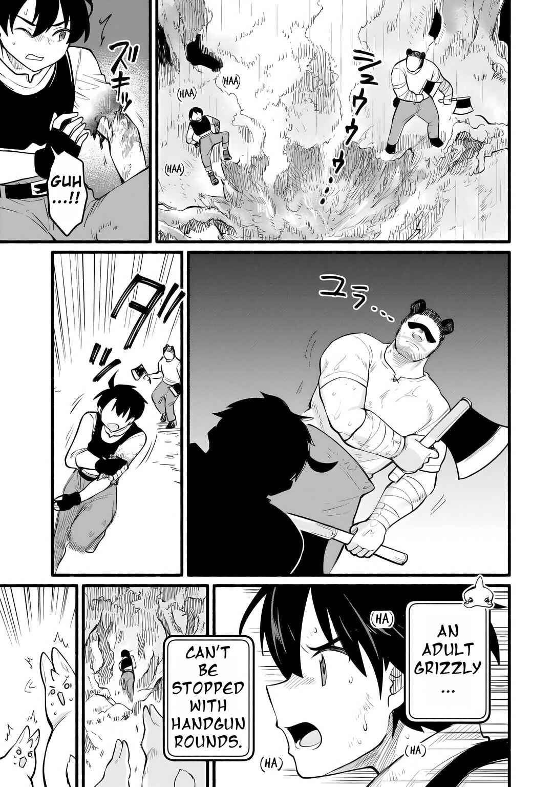 Tensei Mae no Tutorial de Isekai Saikyou ni Narimashita. - Junbi Shisugite Daini no Jinsei wa Easy Mode desu! Chapter 10 - Page 25