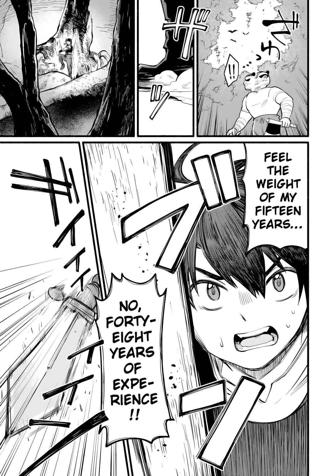 Tensei Mae no Tutorial de Isekai Saikyou ni Narimashita. - Junbi Shisugite Daini no Jinsei wa Easy Mode desu! Chapter 10 - Page 29
