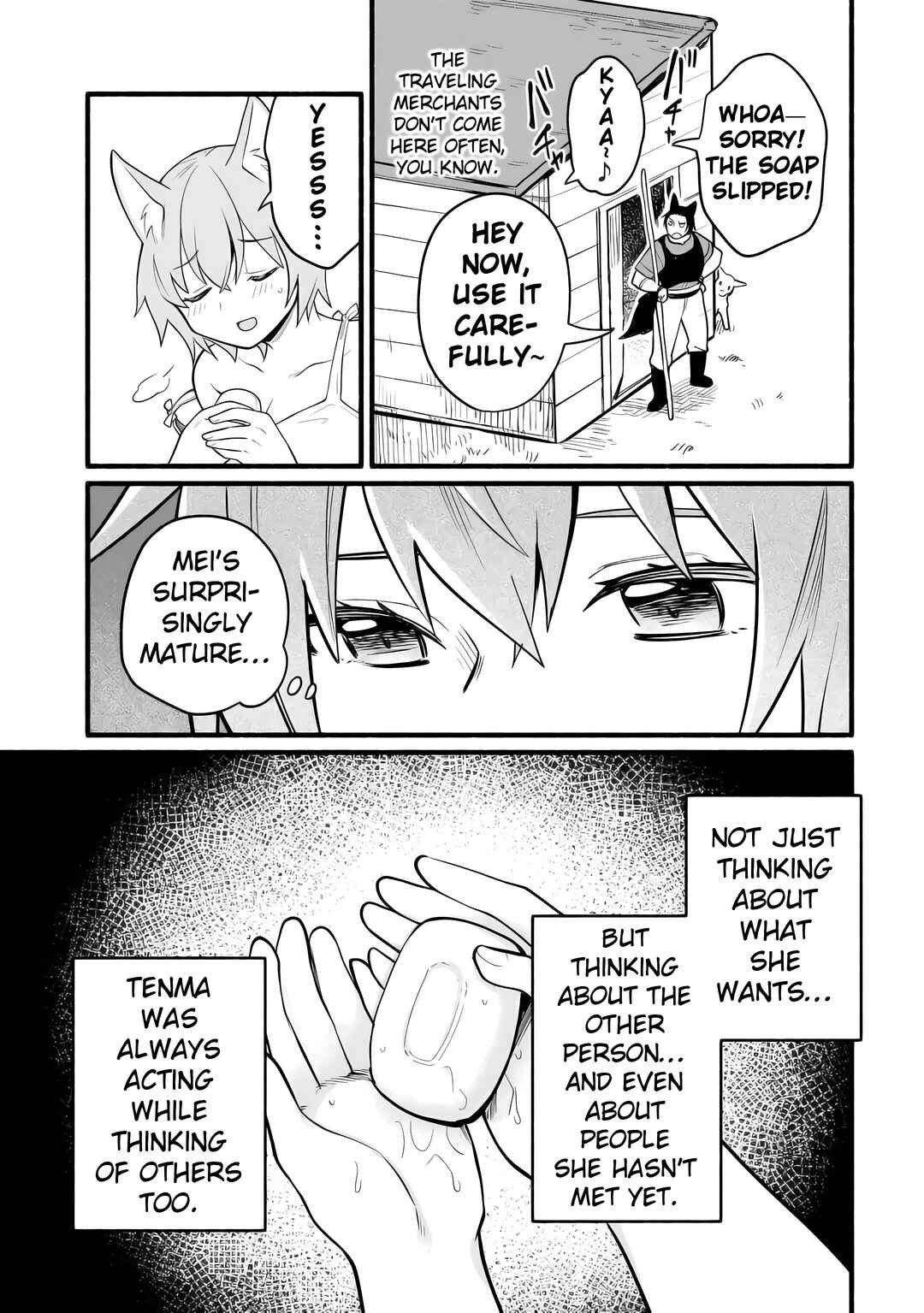 Tensei Mae no Tutorial de Isekai Saikyou ni Narimashita. - Junbi Shisugite Daini no Jinsei wa Easy Mode desu! Chapter 10 - Page 7