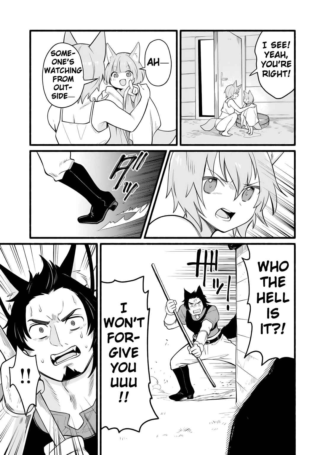 Tensei Mae no Tutorial de Isekai Saikyou ni Narimashita. - Junbi Shisugite Daini no Jinsei wa Easy Mode desu! Chapter 10 - Page 9