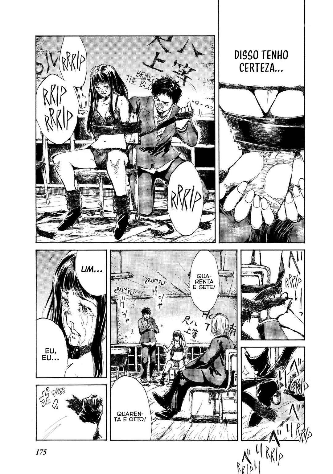 Kimi ga Bokura wo Akuma to Yonda Koro Chapter 9 - Page 12