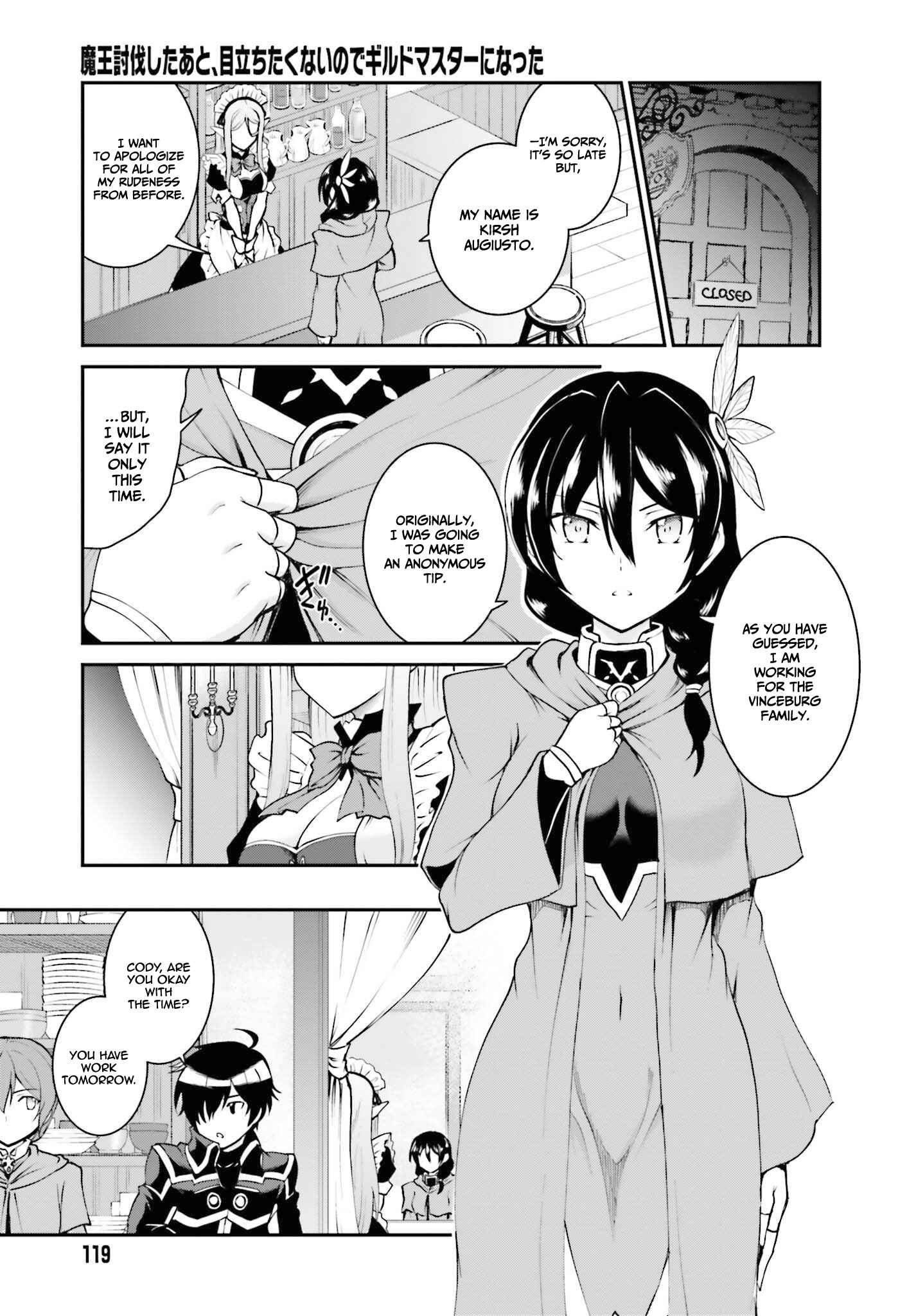 Maou Toubatsu Shita Ato, Medachitakunai node Guild Master ni Natta Chapter 12 - Page 14