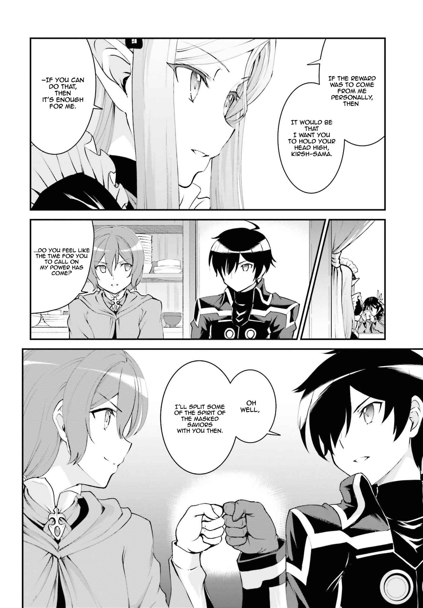 Maou Toubatsu Shita Ato, Medachitakunai node Guild Master ni Natta Chapter 12 - Page 23