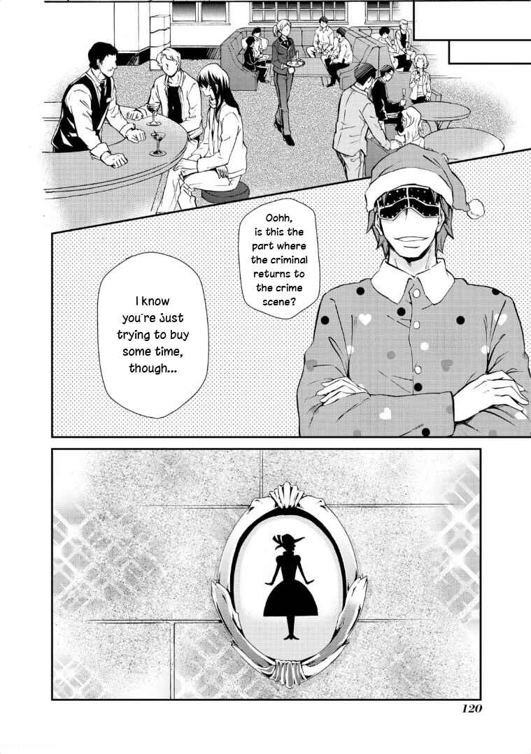 Hatenkou Yuugi Chapter 118 - Page 10