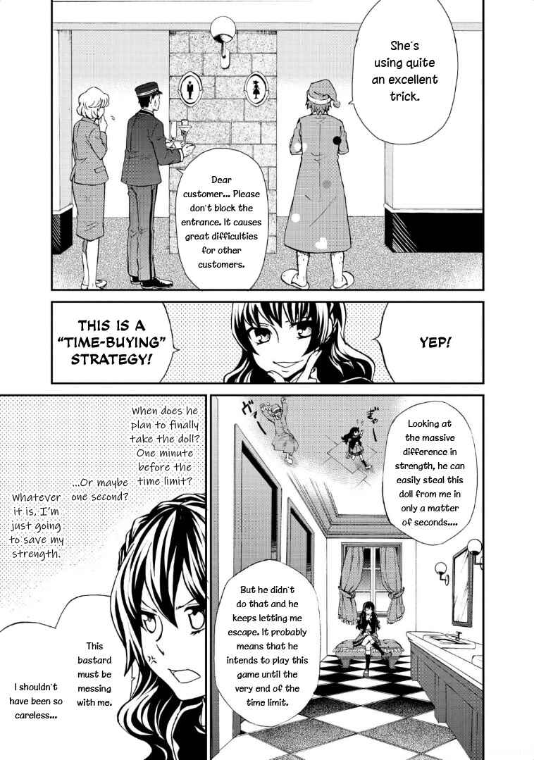 Hatenkou Yuugi Chapter 118 - Page 11