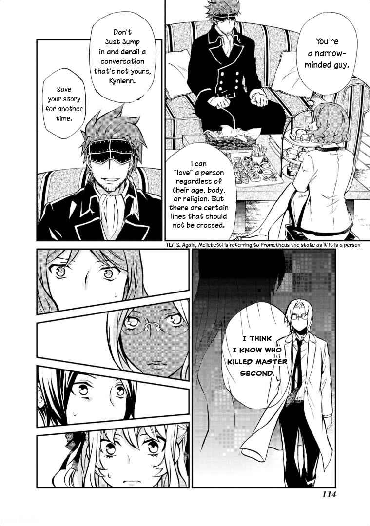 Hatenkou Yuugi Chapter 118 - Page 4