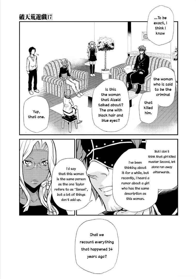 Hatenkou Yuugi Chapter 118 - Page 5