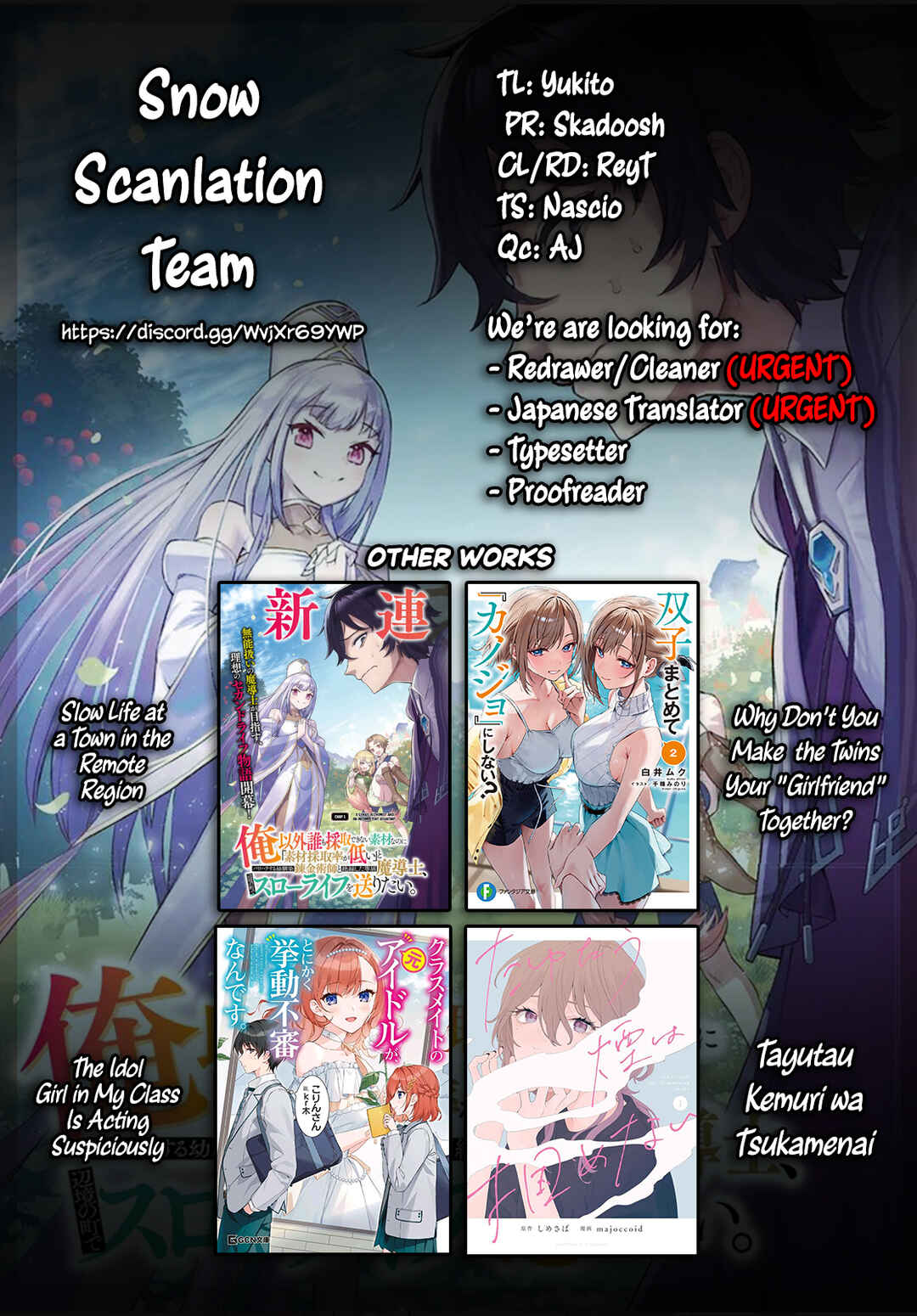 Ore Igai Dare mo Saishu Dekinai Sozai na no ni "Sozai Saishuritsu ga Hikui" to Pawahara suru Osananajimi Renkinjutsushi to Zetsuen shita Senzoku Madoushi, Henkyou no Machi de Slow Life wo Okuritai. Chapter 18 - Page 32