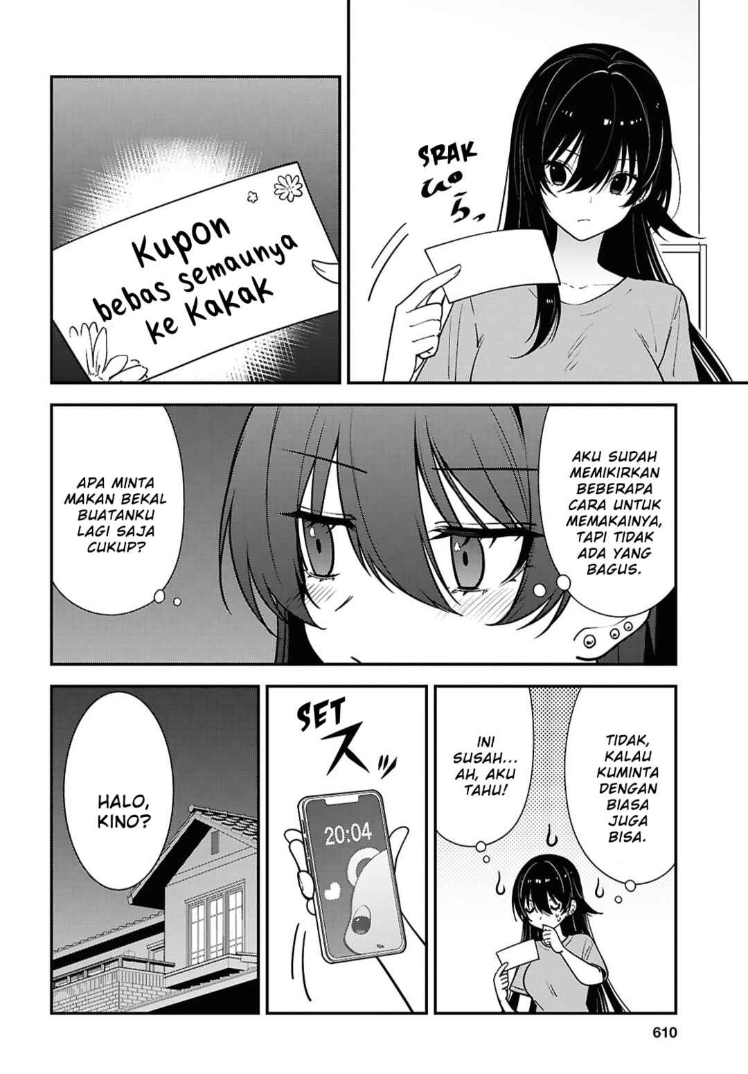 Tonari no Seki no Yankee Shimizu-san ga Kami wo Kuroku Sometekita Chapter 19 - Page 2