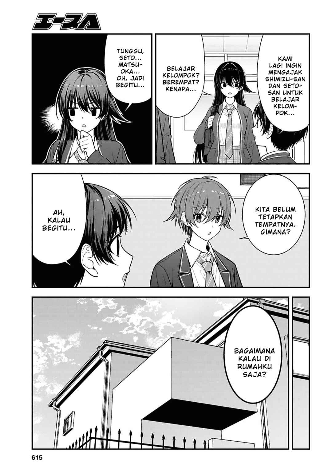 Tonari no Seki no Yankee Shimizu-san ga Kami wo Kuroku Sometekita Chapter 19 - Page 7