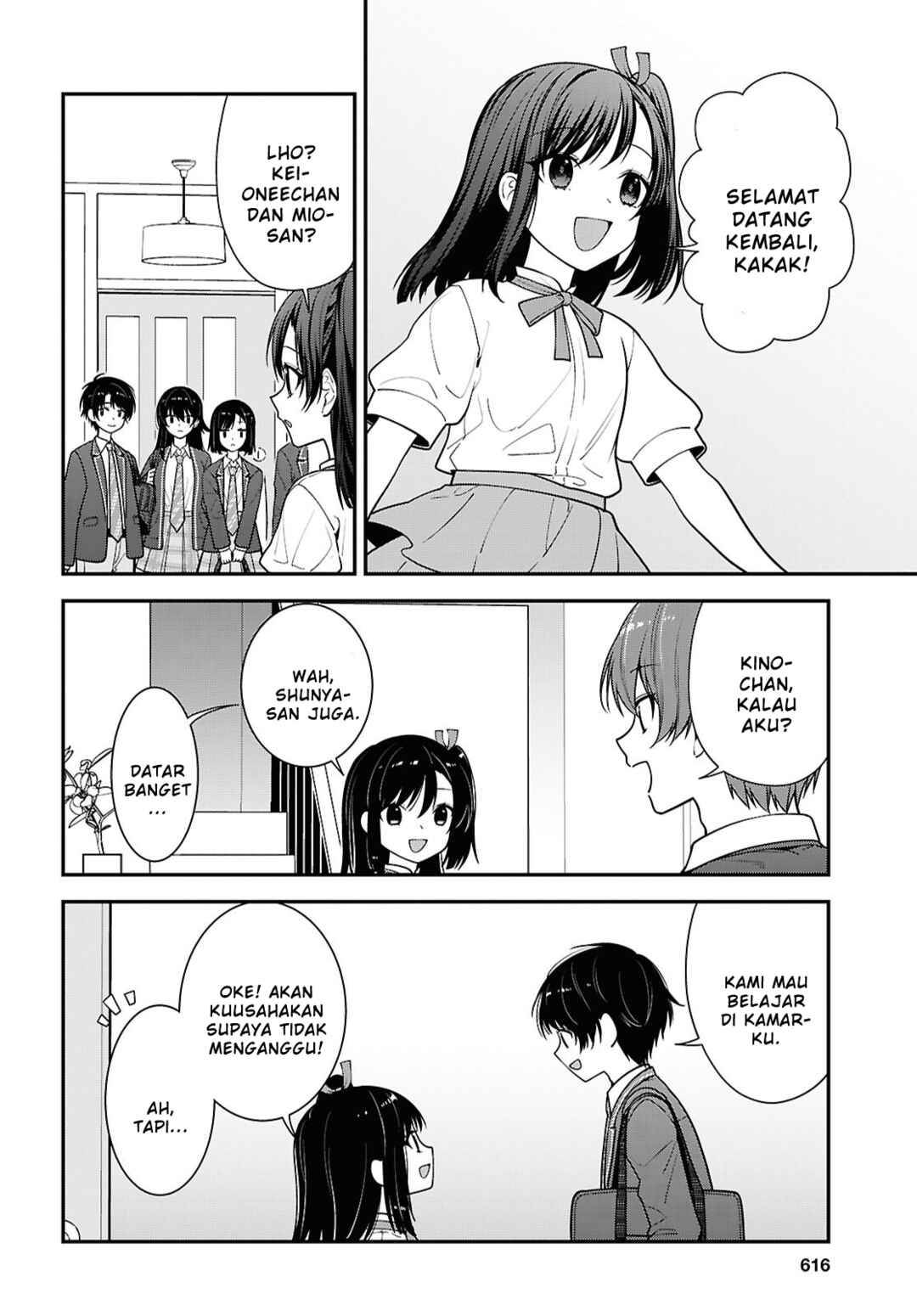 Tonari no Seki no Yankee Shimizu-san ga Kami wo Kuroku Sometekita Chapter 19 - Page 8