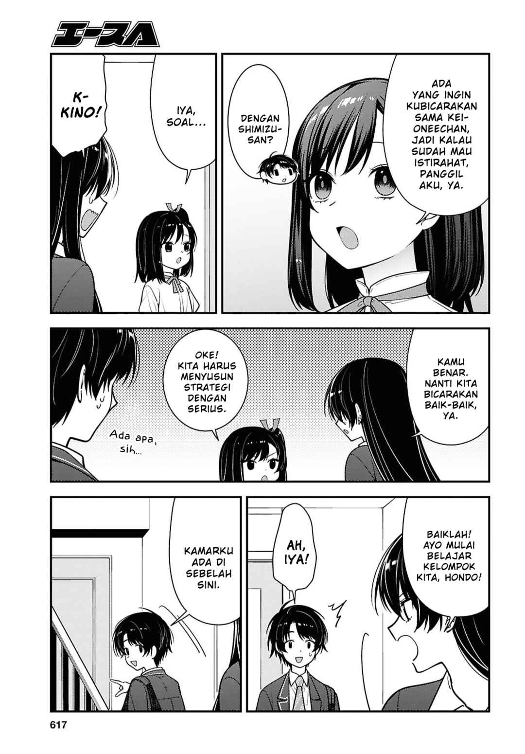 Tonari no Seki no Yankee Shimizu-san ga Kami wo Kuroku Sometekita Chapter 19 - Page 9