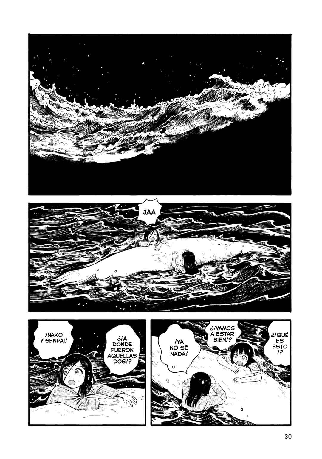 Wakusei Closet Chapter 28 - Page 2
