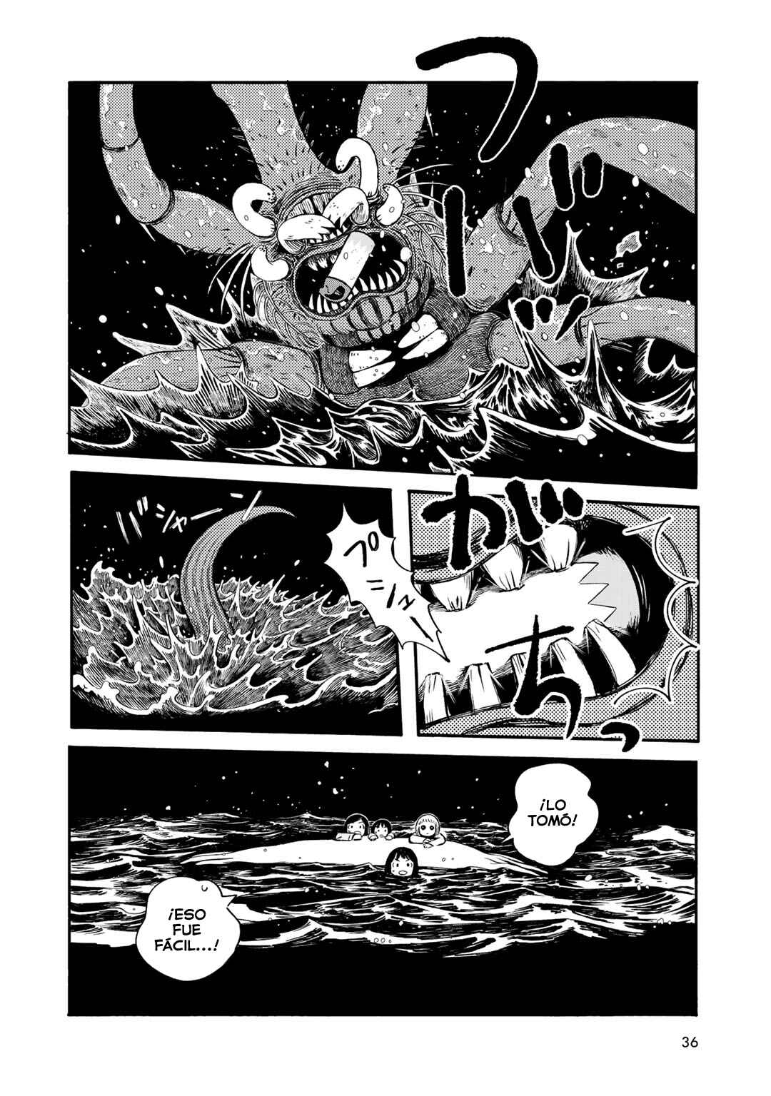 Wakusei Closet Chapter 28 - Page 8