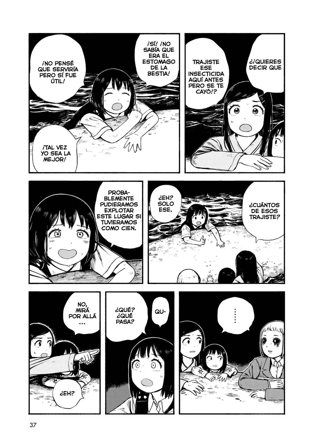 Wakusei Closet Chapter 28 - Page 9