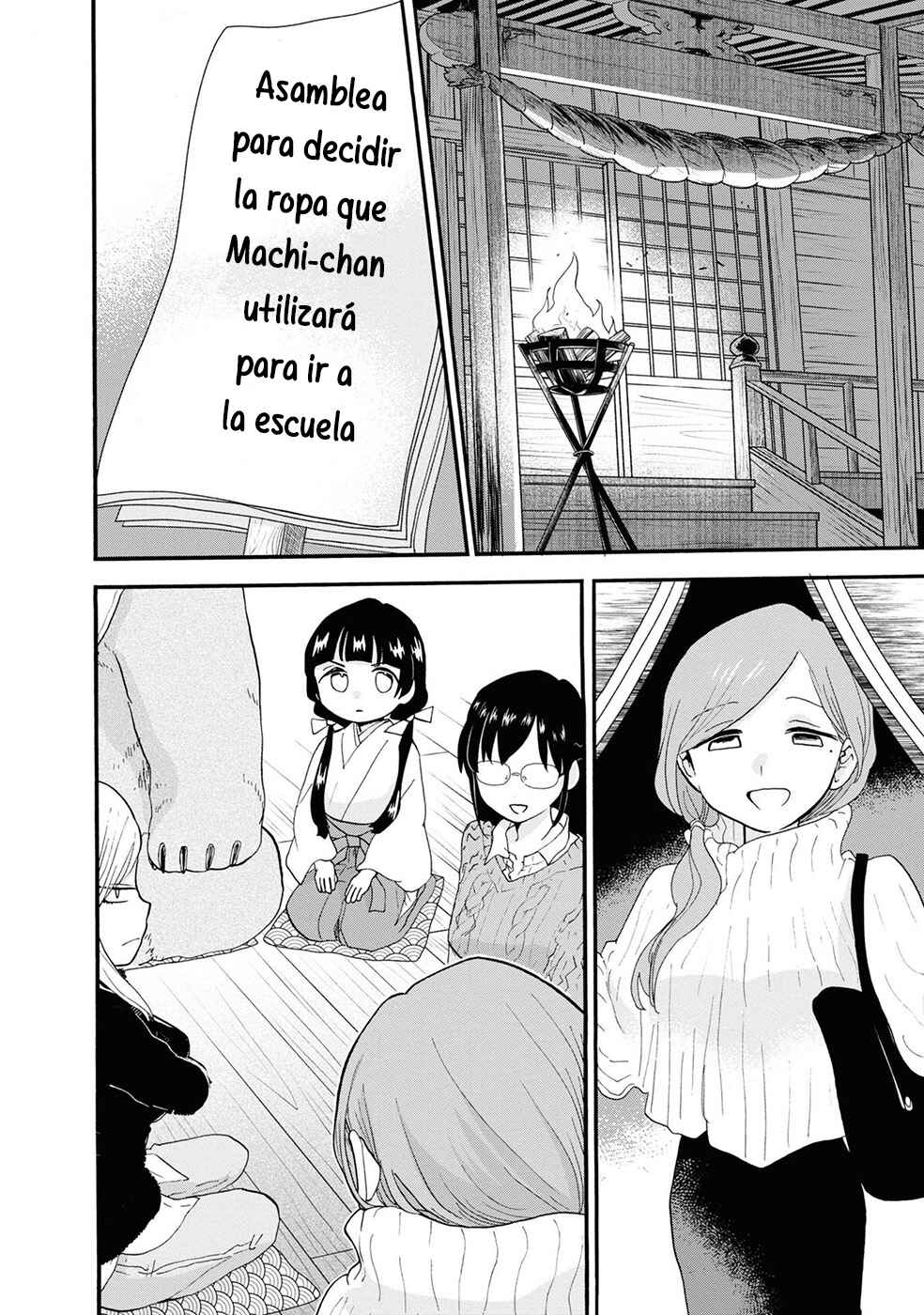 Kumamiko Chapter 97 - Page 11