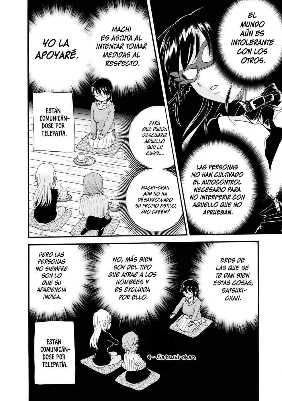 Kumamiko Chapter 97 - Page 17
