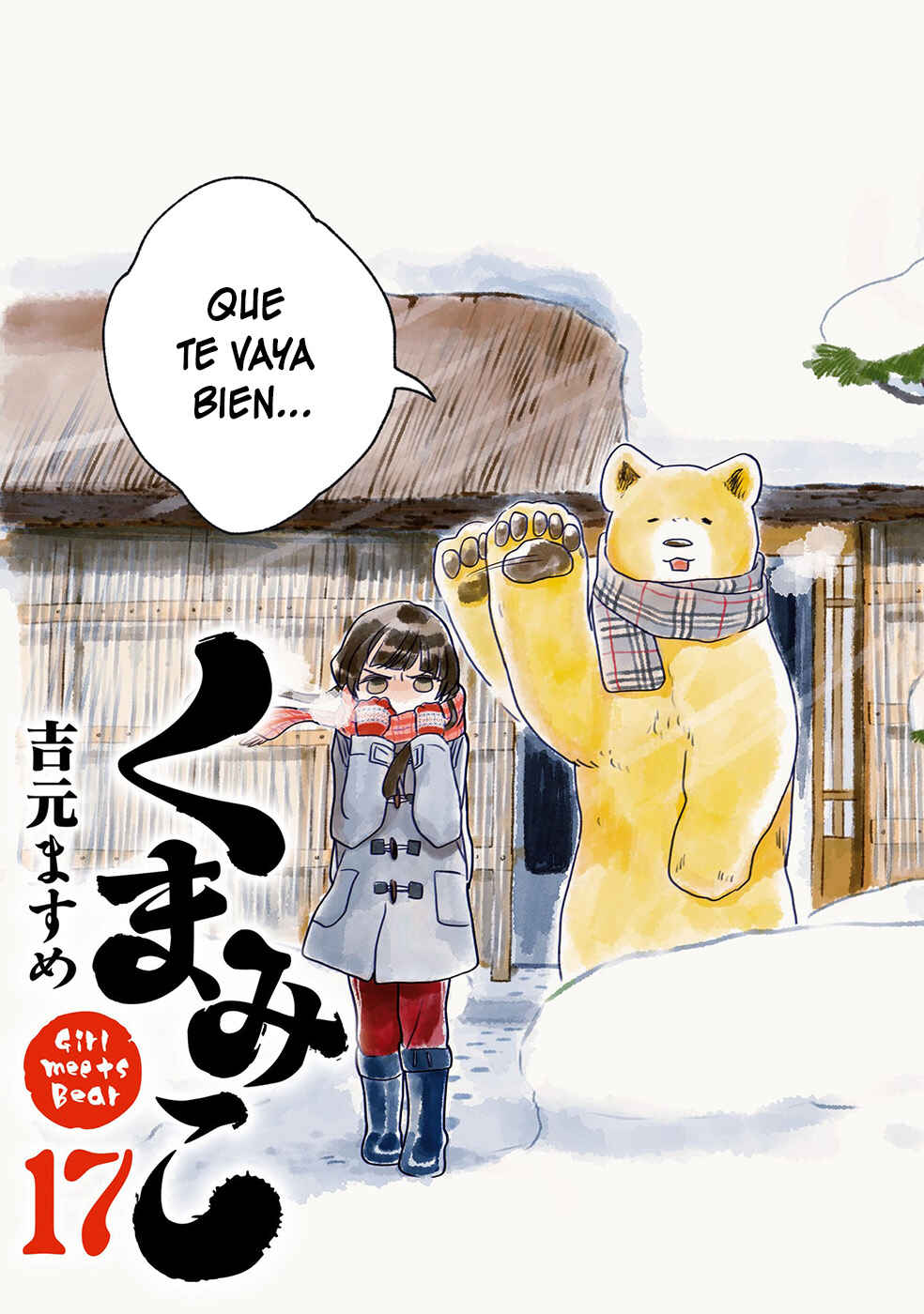 Kumamiko Chapter 97 - Page 4