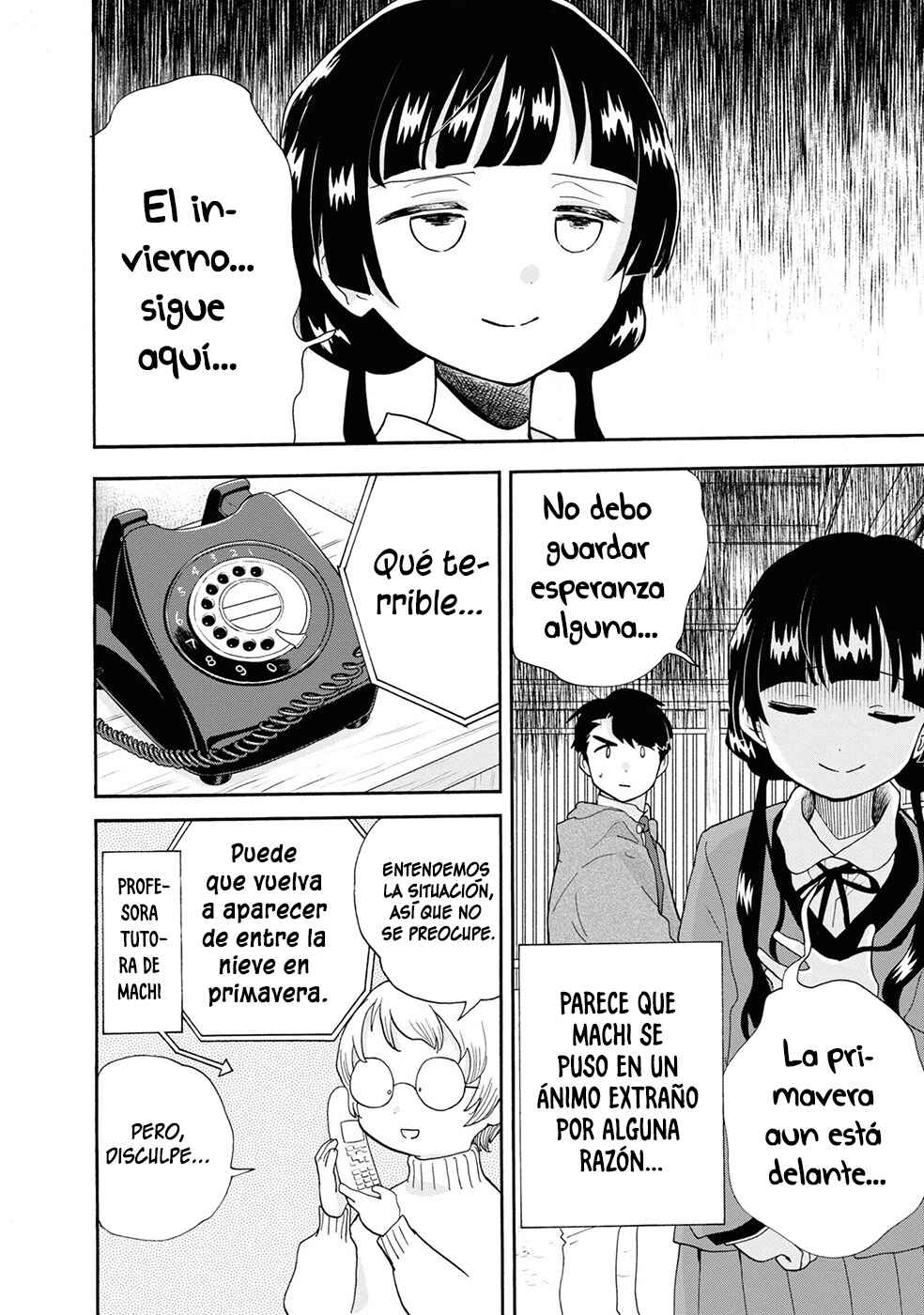 Kumamiko Chapter 97 - Page 7