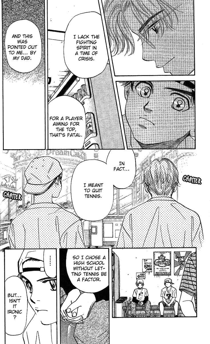 Shanimuni Go Chapter 33 - Page 15