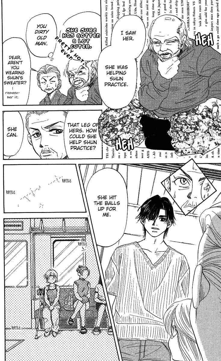 Shanimuni Go Chapter 33 - Page 19