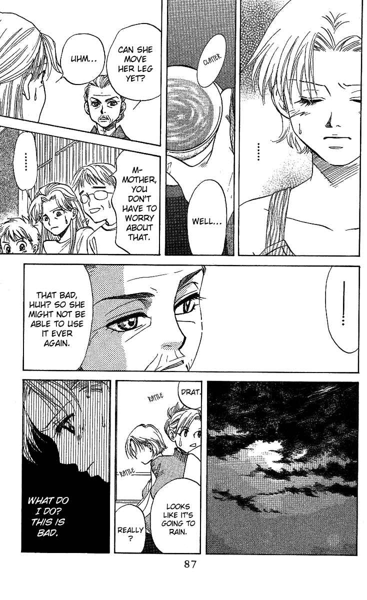 Shanimuni Go Chapter 33 - Page 20