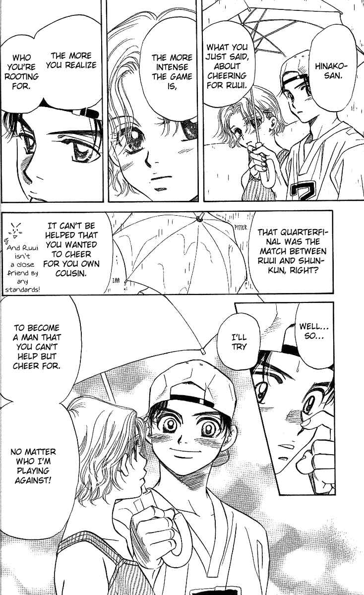 Shanimuni Go Chapter 33 - Page 29
