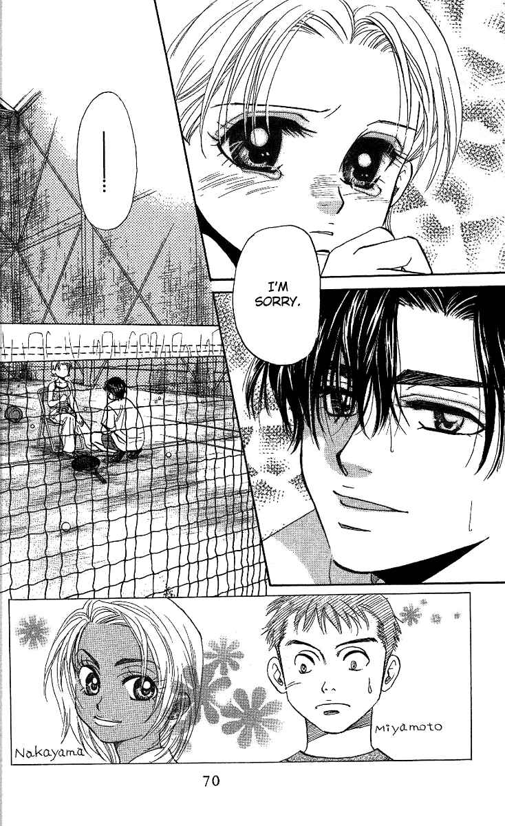 Shanimuni Go Chapter 33 - Page 3