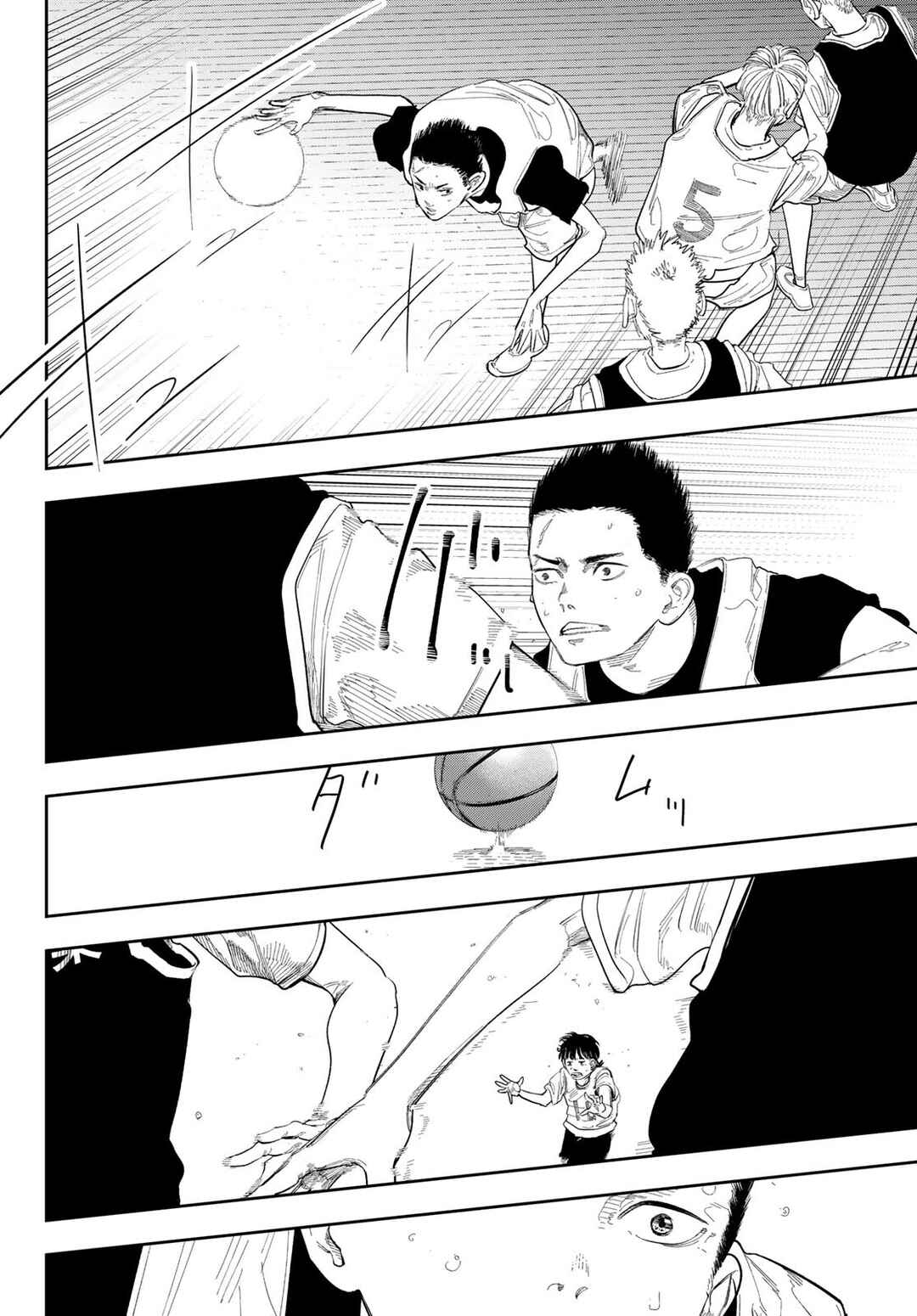 Zero To Hyaku Chapter 7 - Page 4