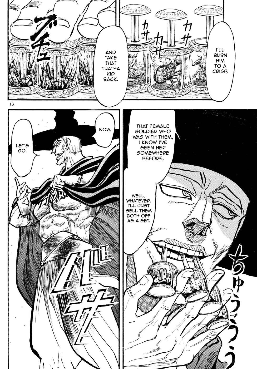 Silver Mountain Chapter 19 - Page 16