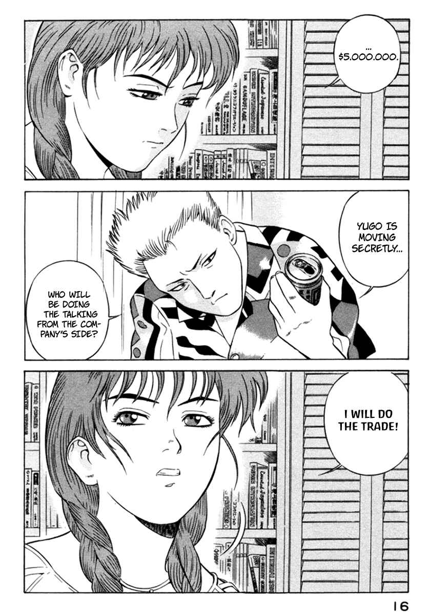 Yugo Chapter 9 - Page 18