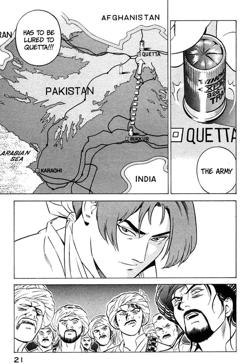 Yugo Chapter 9 - Page 23